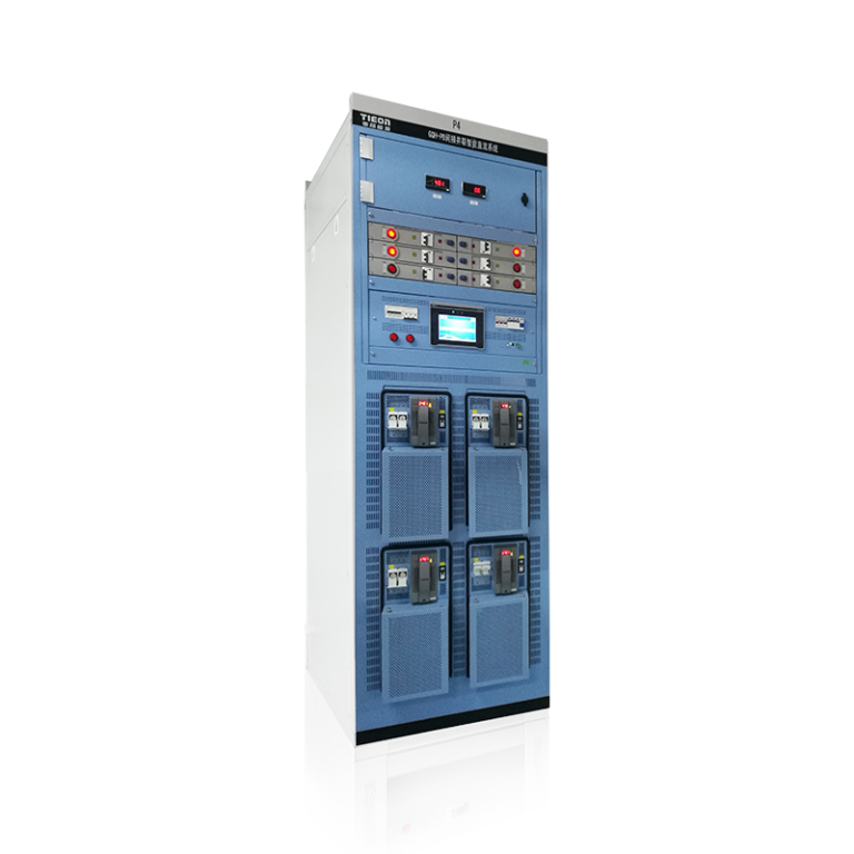 GQH-PB Parallel DC Power System