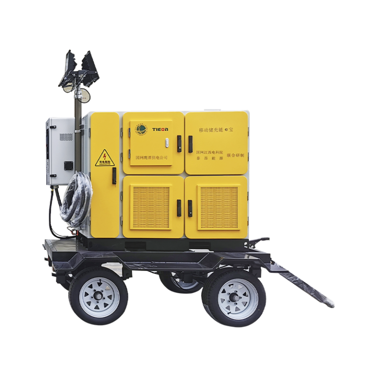 MSC3060 Mobile Energy Storage and Charging Machine