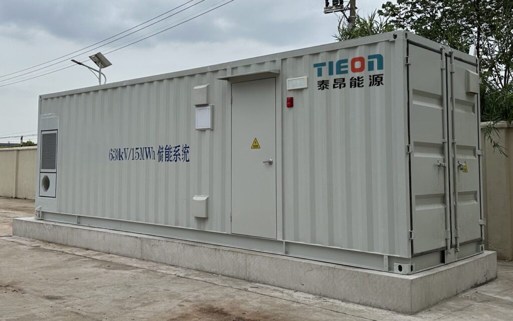 commercial energy storage system