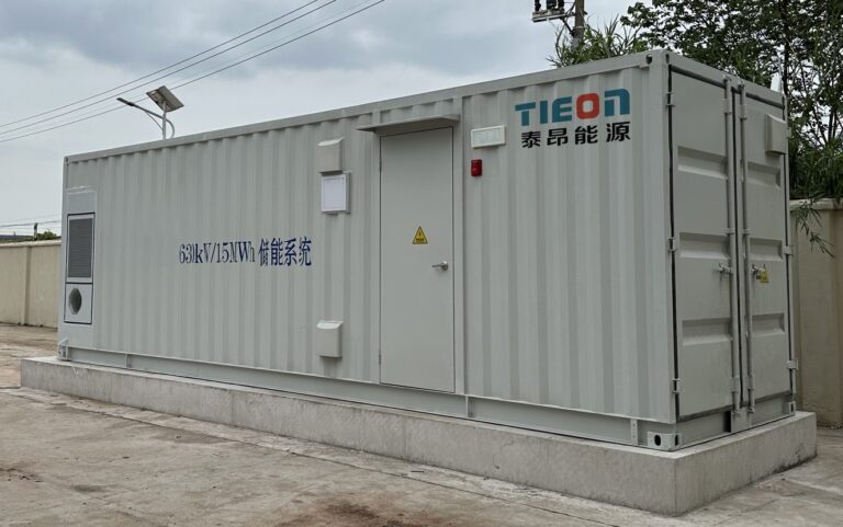 commercial energy storage system