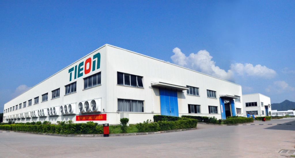 factory