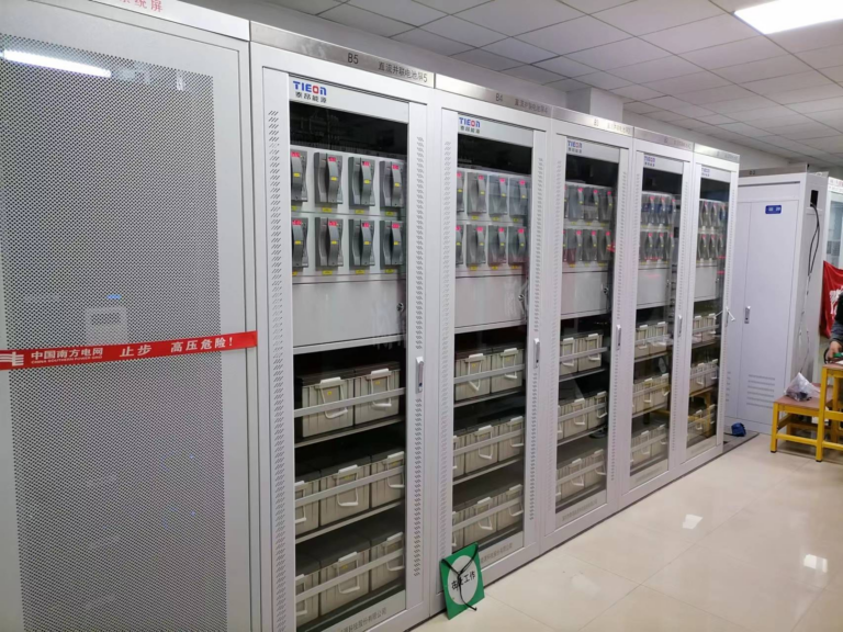 Dc Systems