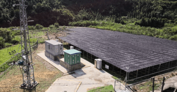 Uninterruptible Power Supply